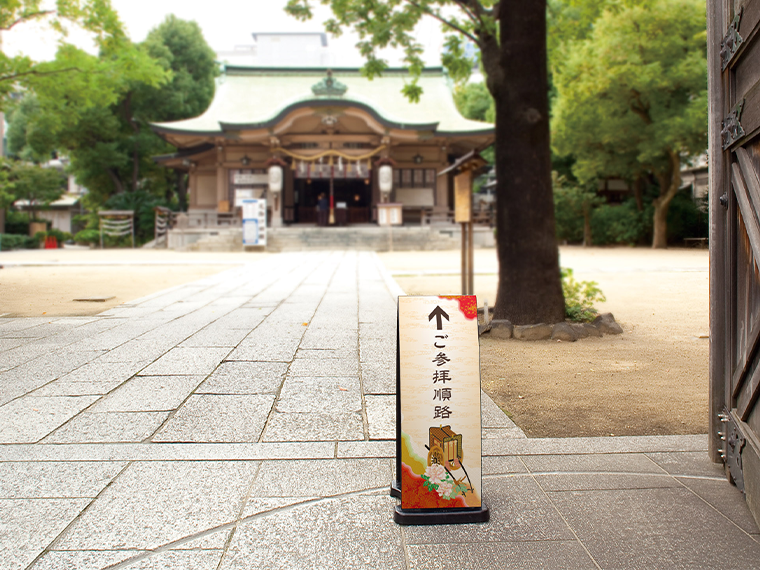 フラパネル大ブラックイメージ画像