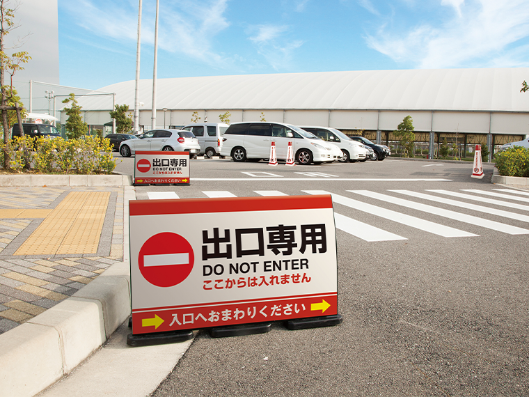 フラパネルビッグワイドブラックイメージ画像