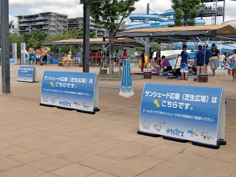 フラパネルビッグワイドホワイトイメージ画像