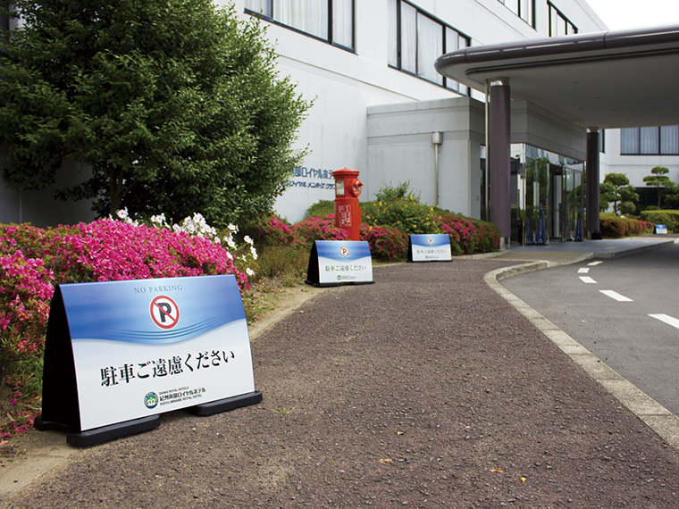 フラパネルワイドブラックイメージ画像