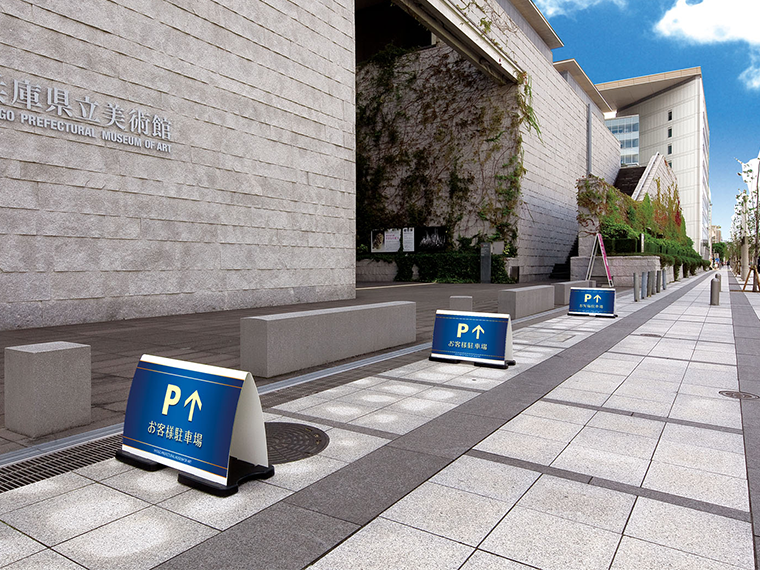 フラパネルワイドホワイトイメージ画像