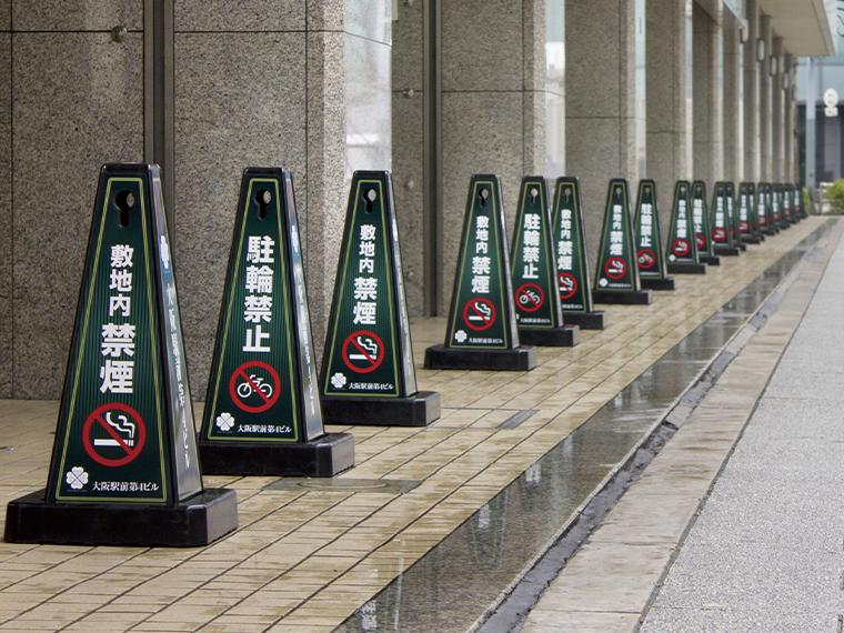 メッセージポール 小ブラックイメージ画像